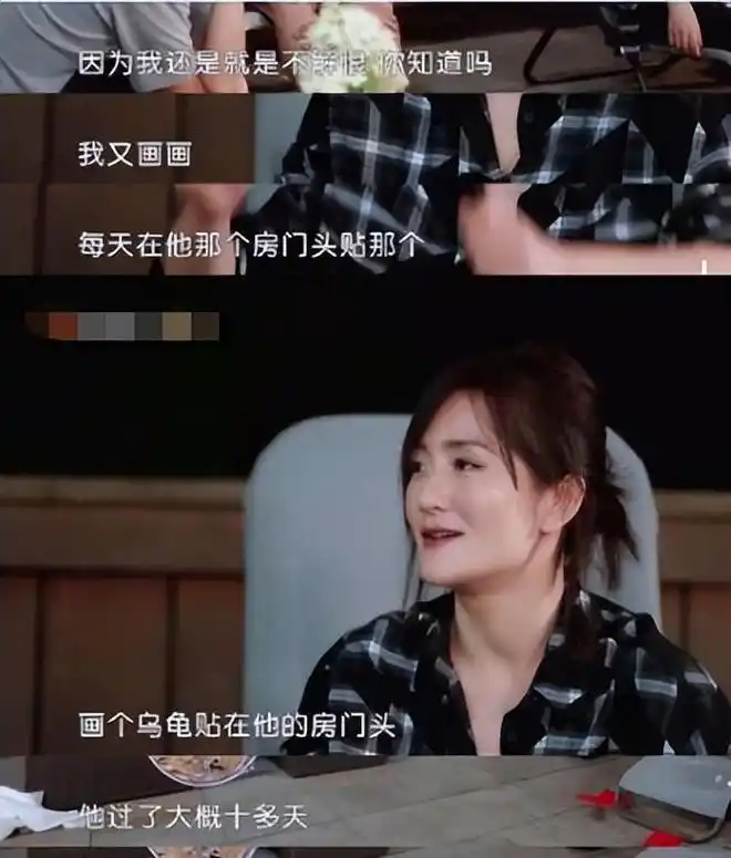 娱乐圈潜规则_饭局权力交易_娱乐圈 龌龊事