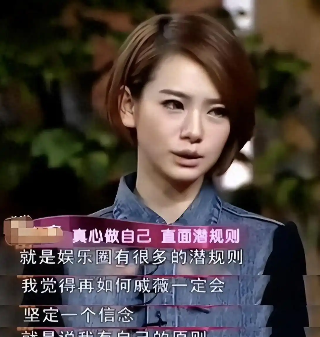 饭局权力交易_娱乐圈潜规则_娱乐圈 龌龊事