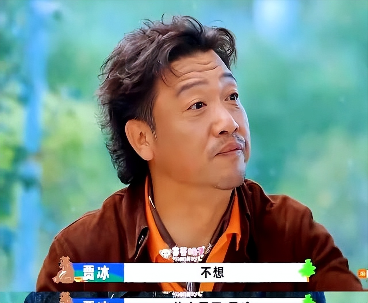 黄景瑜迪丽热巴绯闻详情_黄景瑜女明星_黄景瑜商业太空旅客计划