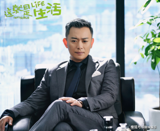 娱乐圈有个郁大厨26_娱乐圈的郁大厨_娱乐圈有个郁大厨书包