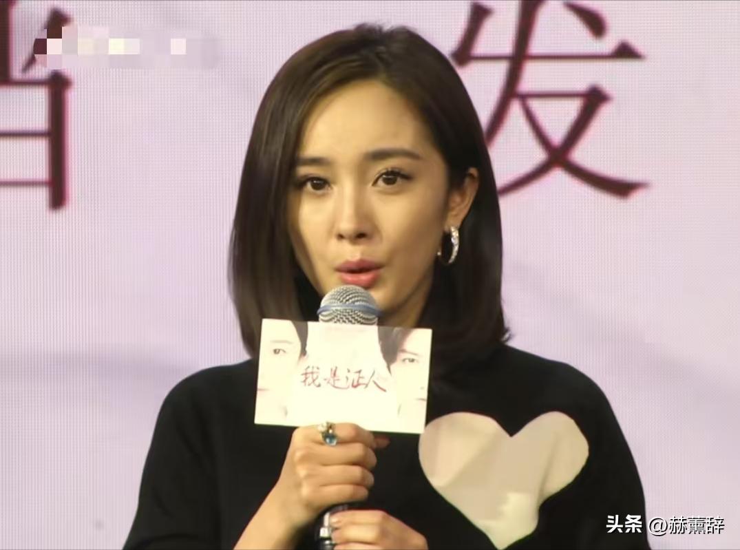 娱乐圈慈善大事件_嫣然医院资金问题_明星捐款沉默