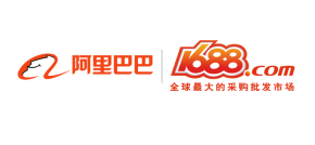 成品1688官方入口在哪 成品1688官网正确访问地址