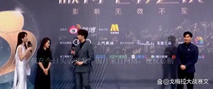 娱乐圈势利眼的明星_娱乐圈红毯双重标准_红毯主持人忽视明星现象