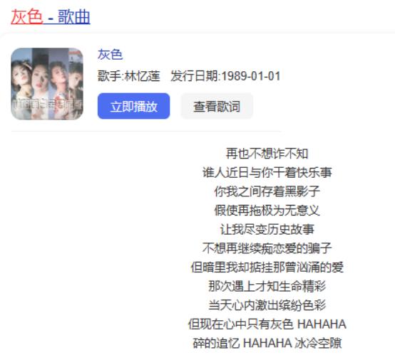 女明星身高气场强大_女明星身高排行_实际身高矮小气场高