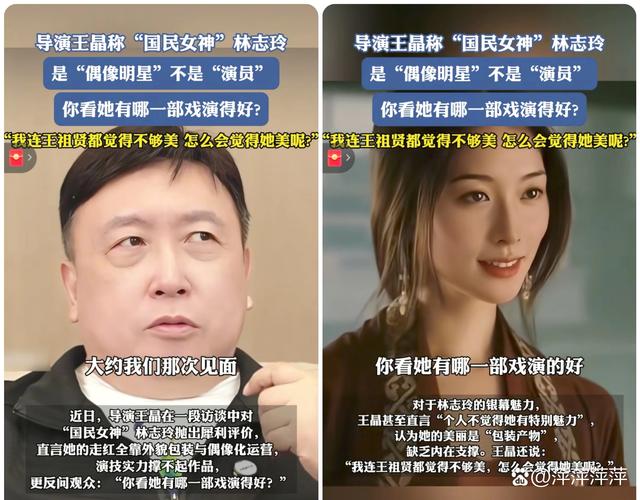 娱乐圈之权心全意_娱乐圈权是真的全文免费阅读_娱乐圈权是真的txt