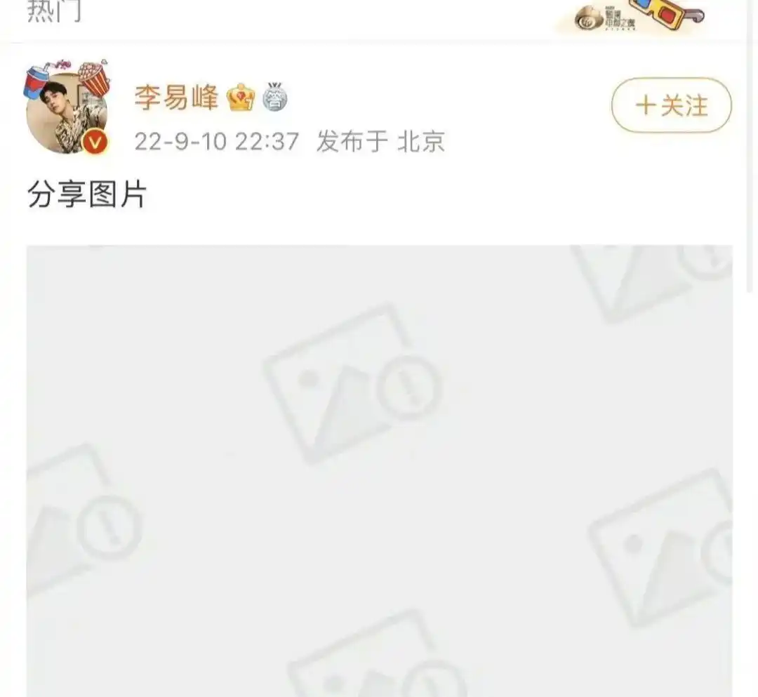 劣迹艺人复出遭遇惨败_娱乐圈负面艺人复出失败_年底黑料明星扎堆复出,