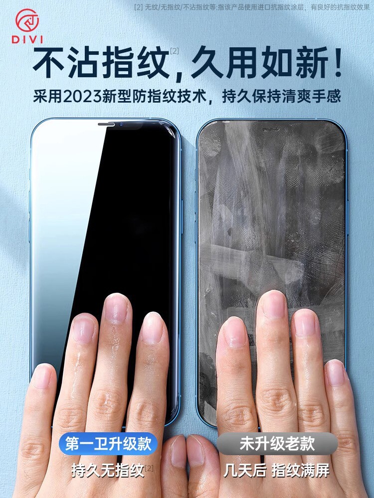 微博怎么看被拉黑？其实根本看不到通知，但有这5种迹象很准️
