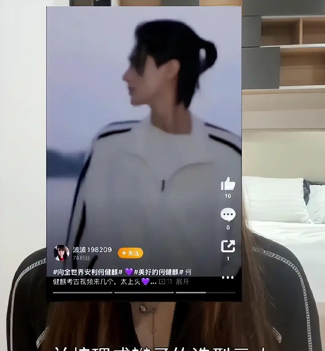 传播明星黑料犯法吗,_何健麒 塌房事件 娱乐圈八卦