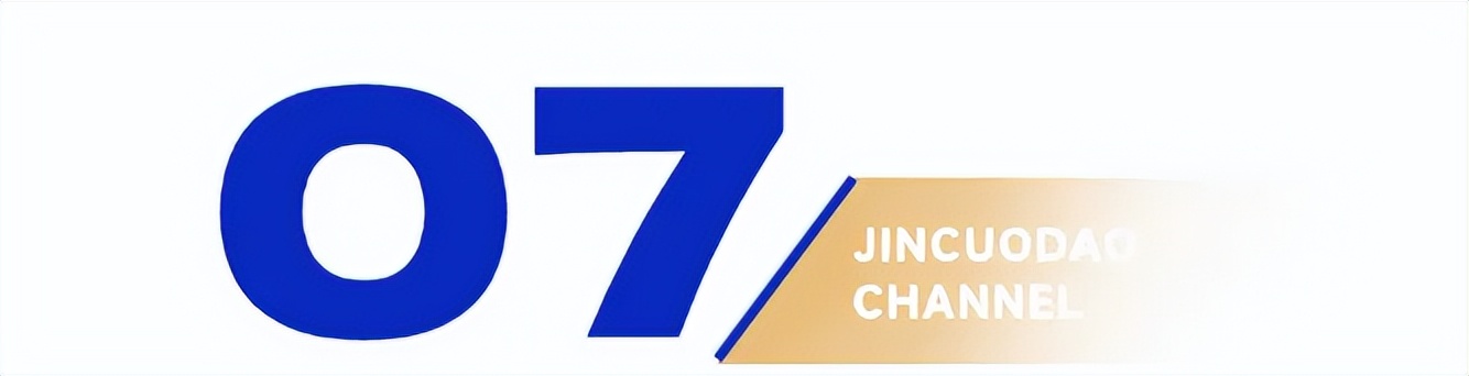 网红圈新玩法_2025网红圈趋势_抖音热点高科技明星,