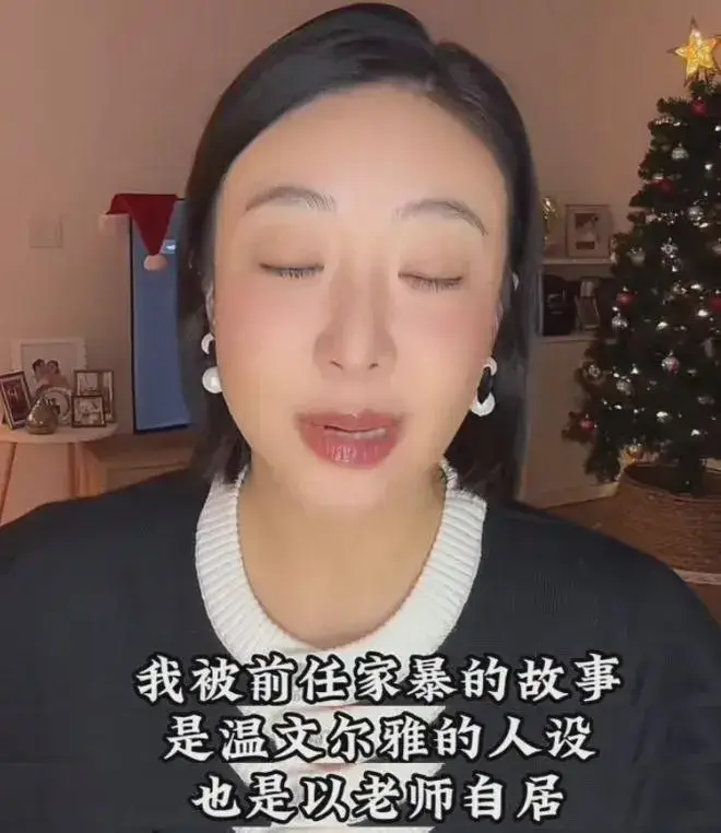为什么每位明星都有黑料,_张颂文假慈善事件_张颂文税务问题