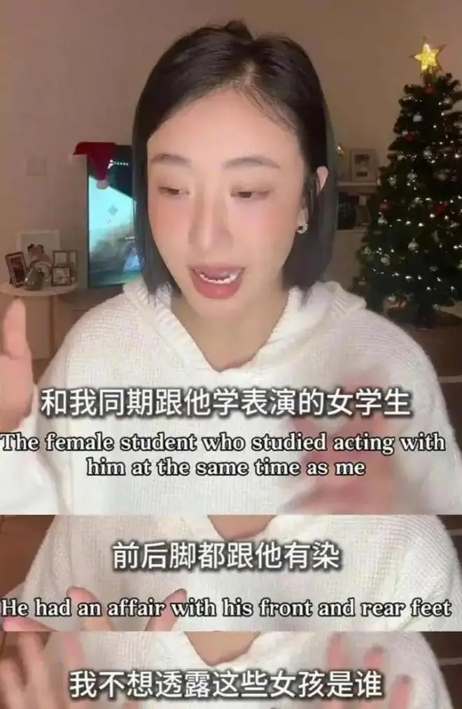 张颂文假慈善事件_张颂文税务问题_为什么每位明星都有黑料,