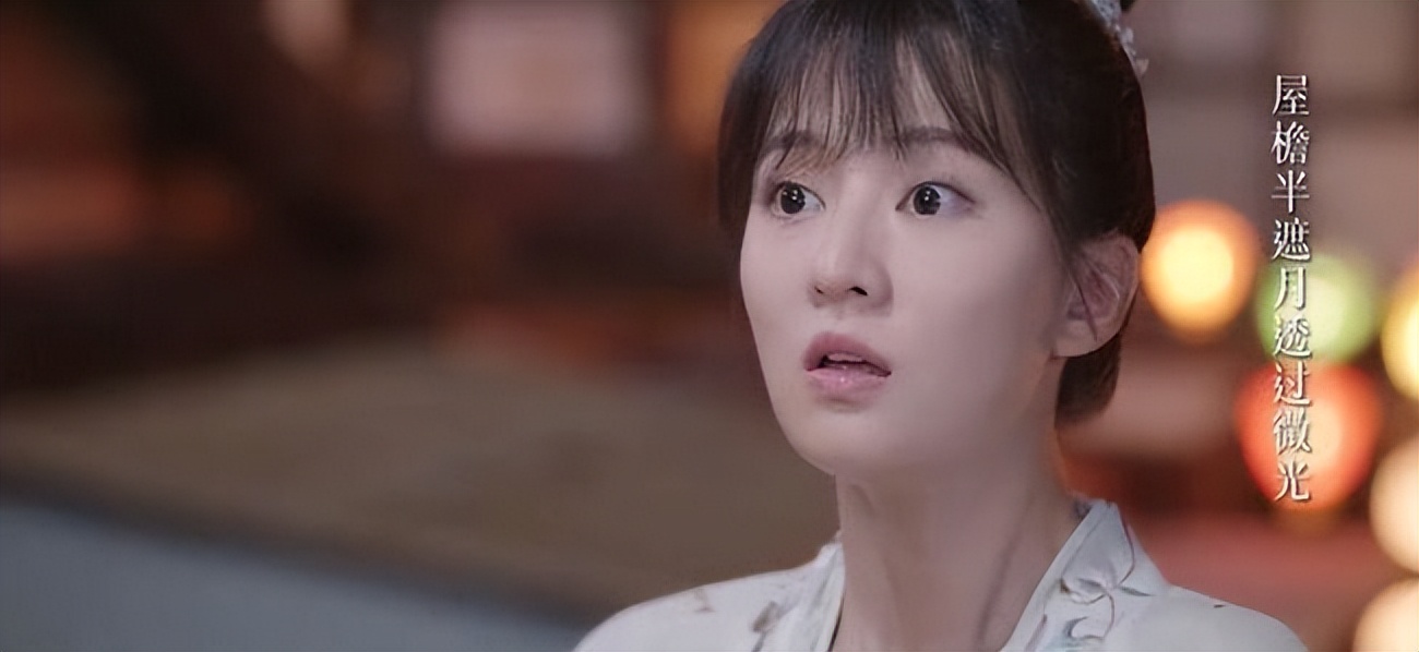 观众缘差的女演员_出道到现在没有黑料的明星,_演技差的女星