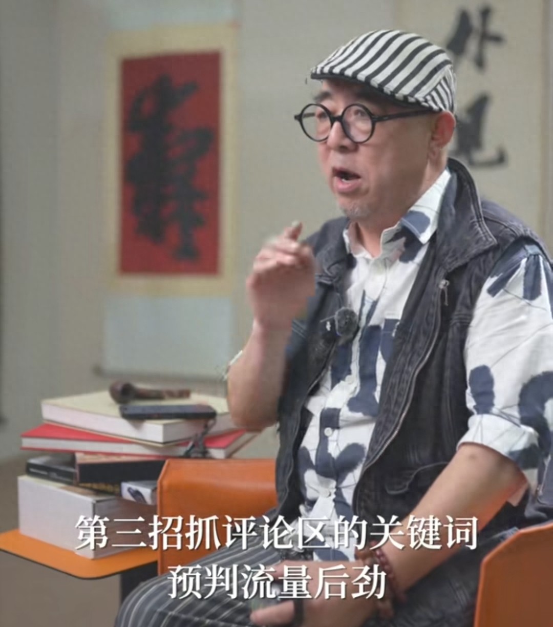 热榜热度值上升箭头分析_在抖音看明星热点视频有收益吗是真的吗知乎,_抖音热榜潜力股识别